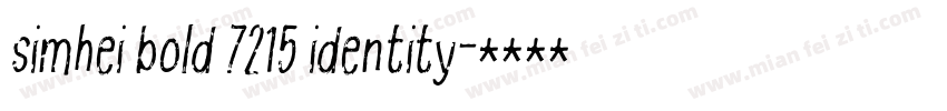 simhei bold 7215 identity字体转换